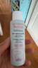 雅漾（Avene）專(zhuān)研溫和潔面乳100ML 深層清潔敏感肌0皂基保濕洗面奶男女 曬單實(shí)拍圖
