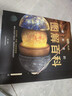 【北斗正版】課本里的圖解百科 北斗 圖解百科北斗 第一輯共8冊贈北斗云百科 覆蓋自然科學(xué)社會(huì )科學(xué)6-8-12歲小升初北斗地理百科全書(shū)自然地理科普百科 【新書(shū)！重磅上市】贈北斗云百科 曬單實(shí)拍圖