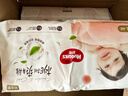 好奇（Huggies）鉑金裝小桃褲成長(cháng)褲XL96片(12-17kg)加大號尿不濕【透爽散熱】 曬單實(shí)拍圖