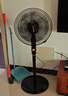 美菱（MeiLing）電風(fēng)扇/落地扇 七葉家用三檔加強風(fēng)扇落地 交流定頻輕音搖頭電扇可伸縮可拆洗家用扇MPF-DL4029 曬單實(shí)拍圖