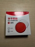 晨光（M&G）普惠型快干圓形印臺 財務(wù)專(zhuān)用印章印臺印油 紅色 1個(gè)裝 AYZ975L2 曬單實(shí)拍圖