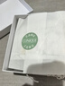 倩碧干皮黃油125ml有油滋潤型乳液面霜敏感肌護膚品生日禮物送女友 曬單實(shí)拍圖