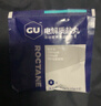 GU鹽丸電解質(zhì)鹽丸能量補充馬拉松越野騎行跑步游泳籃球運動(dòng)比賽 4袋32粒 曬單實(shí)拍圖