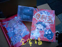 【豐富專享贈(zèng)品】李拜天的非正常日常 第一輯 全套4冊(cè) 7歲以上適讀 爆笑校園成長勵(lì)志奇幻小說 兒童文學(xué)課外科普讀物 李拜天書 圖書 曬單實(shí)拍圖