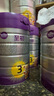 a2至初 3段奶粉嬰幼兒配方奶粉1-3歲850g三段奶粉乳鐵蛋白 曬單實(shí)拍圖