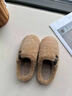 紅豆棉拖鞋女士冬季2025新款居家用厚底防滑靜音保暖羊羔絨毛毛拖鞋男 米色 38-39 適合37-38 曬單實(shí)拍圖