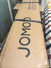 九牧（JOMOO）毛巾架衛生間置物架免打孔雙折疊掛件套裝太空鋁7件套套裝93058 曬單實(shí)拍圖