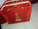 口子窖 六年型 兼香型白酒 50度 550ml*2瓶 禮盒裝 中秋送禮 曬單實(shí)拍圖