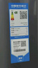海爾（Haier）波輪洗衣機(jī)全自動(dòng)家用12公斤大容量XQB120-BZ20D1 京東自營直驅(qū)變頻一級能效家電國家補(bǔ)貼以舊換新 曬單實(shí)拍圖
