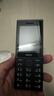 諾基亞（NOKIA）108 4G移動(dòng)聯(lián)通電信廣電全網(wǎng)通 2.4英寸雙卡雙待 直板按鍵學(xué)生老人老年人功能機備用手機 黑色 曬單實(shí)拍圖