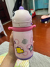 babycare兒童保溫杯嬰兒吸管水杯水壺不銹鋼保溫杯上學(xué)450ml-新舊款混發(fā) 曬單實(shí)拍圖