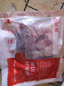 鮮京采澳洲精選原切羊肋排（偏瘦） 2斤/袋 草飼羊肉 京東自有品牌 曬單實(shí)拍圖