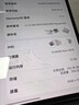 HUAWEI MatePad Mini 華為平板電腦 8.8英寸小平板 大手機 OLED屏  SIM卡版 可通話(huà) 12GB+256GB雪域白 曬單實(shí)拍圖