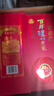瀘州老窖 窖齡30年 濃香型白酒 38度500ml*6瓶 整箱裝(內含禮品袋) 曬單實(shí)拍圖