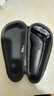 飛利浦（PHILIPS）剃須刀旅行盒便攜包硬殼收納包S5000 S7000 S9000 S5000 S7000 S9000新老款通用 曬單實(shí)拍圖