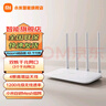 小米（MI）路由器4A千兆版 雙核CPU 雙千兆 1200M雙頻無(wú)線(xiàn)速率 5G 家用智能路由器 小米路由器4A千兆版 曬單實(shí)拍圖