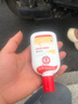 大寶sod蜜 100ml*1瓶 曬單實(shí)拍圖