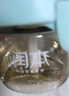 潤本（RUNBEN）蚊香液無(wú)香定時(shí)蚊香器專(zhuān)用電熱蚊香補充液防蚊水家用驅蚊液 12瓶 3器【3居室推薦】3檔定時(shí) 曬單實(shí)拍圖
