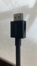 貝爾金（BELKIN）HDMI2.1拓展投屏線(xiàn) 2米長(cháng)48Gbps線(xiàn)纜 4K動(dòng)態(tài)HDR高清視頻線(xiàn) 8K數字EARC線(xiàn) AV10175 曬單實(shí)拍圖
