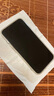 Apple/蘋(píng)果 iPhone 14 (A2884) 256GB 星光色 支持移動(dòng)聯(lián)通電信5G 雙卡雙待手機 曬單實(shí)拍圖