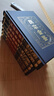 官方正版授權 醫宗金鑒 精裝版全6冊收藏完整版無(wú)刪減原著(zhù)版吳歉著(zhù)文言文臨床百科全書(shū)中醫傳世經(jīng)典 醫學(xué)基礎知識草藥方劑 9787515226842 中醫古籍出版社黃帝內經(jīng)千金方本草綱目中醫四大名著(zhù) 【精 曬單實(shí)拍圖