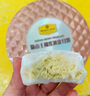 貓山王榴蓮冰皮月餅禮盒 630g 630g 曬單實(shí)拍圖