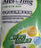 美羚（MEILING）美羚成人羊奶粉 中老年無(wú)蔗糖羊奶粉整箱裝400g*12袋 曬單實(shí)拍圖