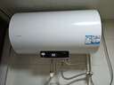 海爾出品統帥60升電熱水器國家補貼20%家用儲水式 3300W大功率速熱高效加熱一級能效長(cháng)效保溫NQ5 曬單實(shí)拍圖