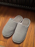 回力日系情侶棉拖秋冬室內外加絨加厚底防滑棉拖鞋HL0864灰色44-45碼 曬單實(shí)拍圖