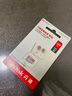 閃迪（SanDisk）256GB TF（MicroSD）內存卡 A1 U1 C10 至尊高速移動(dòng)版存儲卡 讀速150MB/s 手機平板游戲機內存卡 曬單實(shí)拍圖