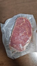 必勝客原肉整切調理西冷肋眼兒童牛排牛肉生鮮牛扒燒烤食材 黑金禮盒-西冷牛排650*2 曬單實(shí)拍圖