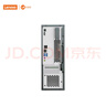 聯(lián)想（Lenovo）來(lái)酷 Lecoo個(gè)人商務(wù)臺式機電腦主機(N100 16G 512G SSD) 曬單實(shí)拍圖