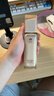 至本新版凈肌平衡清透乳110ml 控油祛痘舒緩?fù)始t細(xì)膩柔滑保濕修護(hù)乳液 【祛痘修護(hù)】新版25年3代正裝 110ml 曬單實拍圖