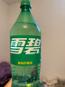 可口可樂(lè )（Coca-Cola）雪碧 Sprite 檸檬味 汽水 碳酸飲料 1.25L*12瓶 曬單實(shí)拍圖