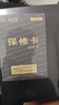 大水牛（BUBALUS）額定750W BX750金牌全模電源（PCIe5.0/ATX3/智能模組/雙CPU+4顯卡接口/單路12V/支持4070顯卡）  曬單實(shí)拍圖