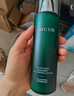 安修澤（ONCUR）油橄欖乳20ml 補水保濕控油干皮油皮舒緩修紅乳液男女適用 曬單實(shí)拍圖