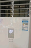 美的（Midea）空調立式大3匹新能效商用方柜省電變頻冷暖上出風(fēng)客大風(fēng)口方形柜機客廳企業(yè)空調以舊換新餐廳柜機 大3匹 一級能效 商用方形柜機 曬單實(shí)拍圖