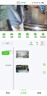 天地偉業(yè)監控攝像頭家用 400萬(wàn)像素WiFi監控室外 監控器360度無(wú)死角帶夜視超清 手機遠程人形檢測全彩夜視  曬單實(shí)拍圖