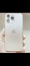 Apple 蘋(píng)果 iPhone 16/15/14/13/12/11/X系列二手手機商品詳情見(jiàn)質(zhì)檢報告 蘋(píng)果 iPhone 14 Pro Max 曬單實(shí)拍圖
