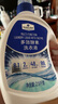 Member's Mark 多效酵素洗衣液 10kg(2.5kg*4) 2.5kg*4瓶 曬單實拍圖