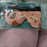 epc 兒童眼罩小學(xué)生午睡遮光睡覺(jué) 可愛(ài)萌趣卡通睡眠眼罩 貓咪樂(lè )園 曬單實(shí)拍圖