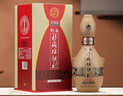 仰韶彩陶坊 獻(xiàn)禮加量裝 白酒 (46度500ml+70度35ml)*6 整箱裝中秋送禮 曬單實(shí)拍圖