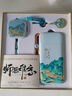 中秋節禮品伴手禮年會(huì )禮品定制公司送客戶(hù)員工生日紀念品保溫杯 千里江山-數據線(xiàn)+充電寶+U盤(pán) 曬單實(shí)拍圖