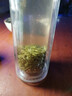 樂(lè )品樂(lè )茶綠茶頭采芽毛尖特級2025新茶明前嫩芽高端茶葉 曬單實(shí)拍圖