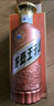 茅臺 王子酒 醬香經(jīng)典（2.0）醬香型白酒 53度 500ml 單瓶裝 曬單實(shí)拍圖