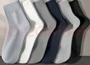 莫代爾7雙襪子男士100%純棉秋冬款保暖運動(dòng)防臭襪子透氣商務(wù)中長(cháng)筒襪 曬單實(shí)拍圖