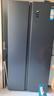 海爾（Haier）620L對開(kāi)雙開(kāi)門(mén)家用冰箱大冷凍大容量全域黑金凈化精控風(fēng)冷一級雙變頻國家補貼BCD-620WLHSSEDB9 曬單實(shí)拍圖