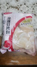 玫瑰豆沙包早飯面食速凍半成品早點(diǎn)包子早餐包子 玫瑰豆沙包1600g 曬單實(shí)拍圖