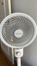 艾美特（AIRMATE）【小暴風(fēng)】空氣循環(huán)扇大風(fēng)量搖頭電風(fēng)扇家用臺式落地扇升級加高換氣輕音柔風(fēng)小風(fēng)扇 FA18-X115 曬單實(shí)拍圖