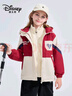 迪士尼一衣三穿男女童秋裝外套三合一套裝秋季新品外套搖粒絨內膽兩件套 曬單實(shí)拍圖